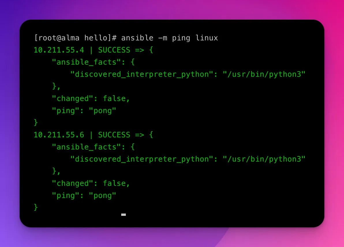ping